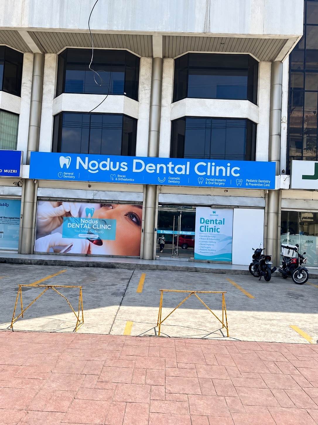 Retouched photograph of Nodus clinic exterior; branch attribution pending
